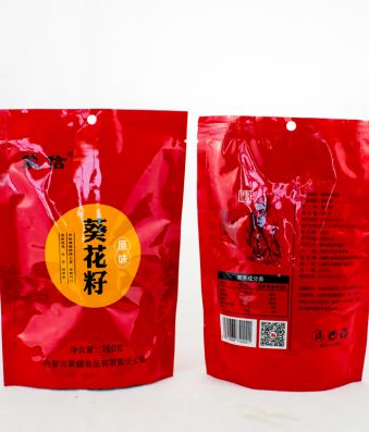 原味葵花子