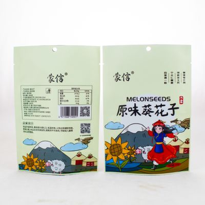 原味葵花籽